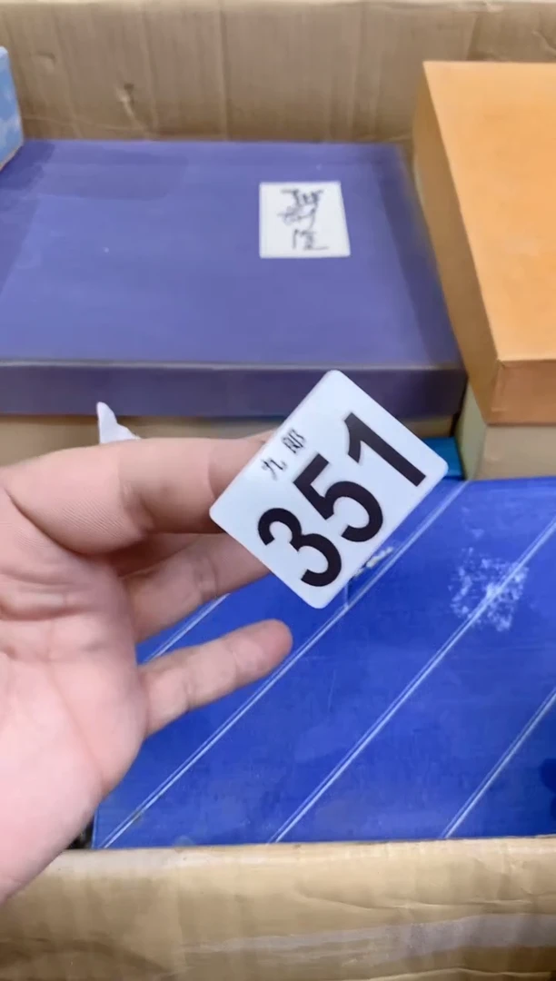 【闪购商品】瓷片351劲风劲风劲风劲风劲风