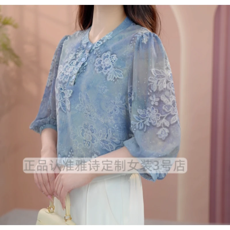 C100【出口原单】优雅时尚气质显瘦衬衫-香菜