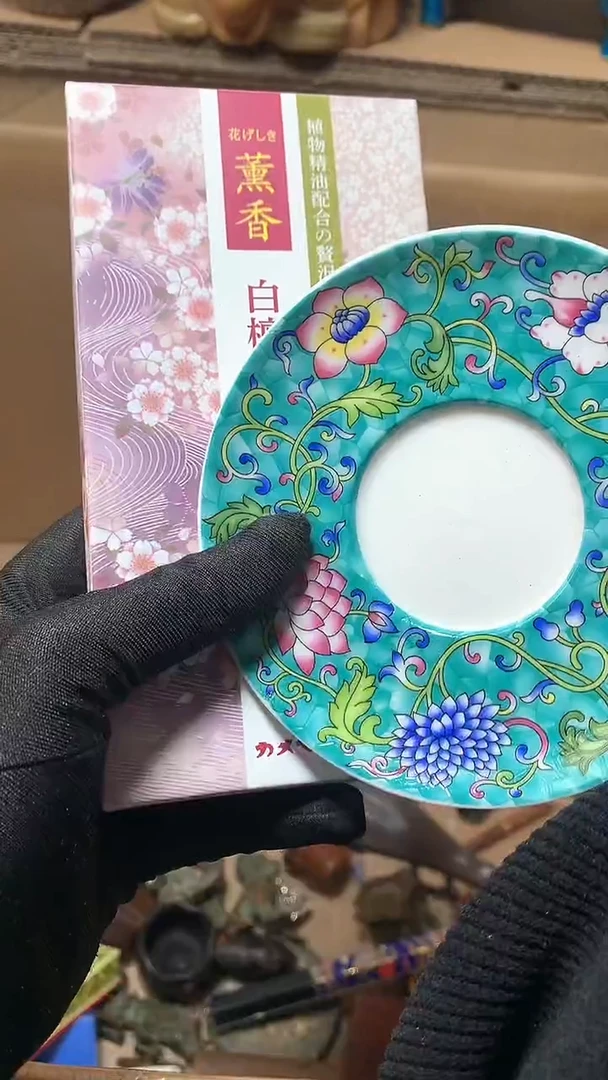 【闪购商品】瓷器默认微瑕瓷器