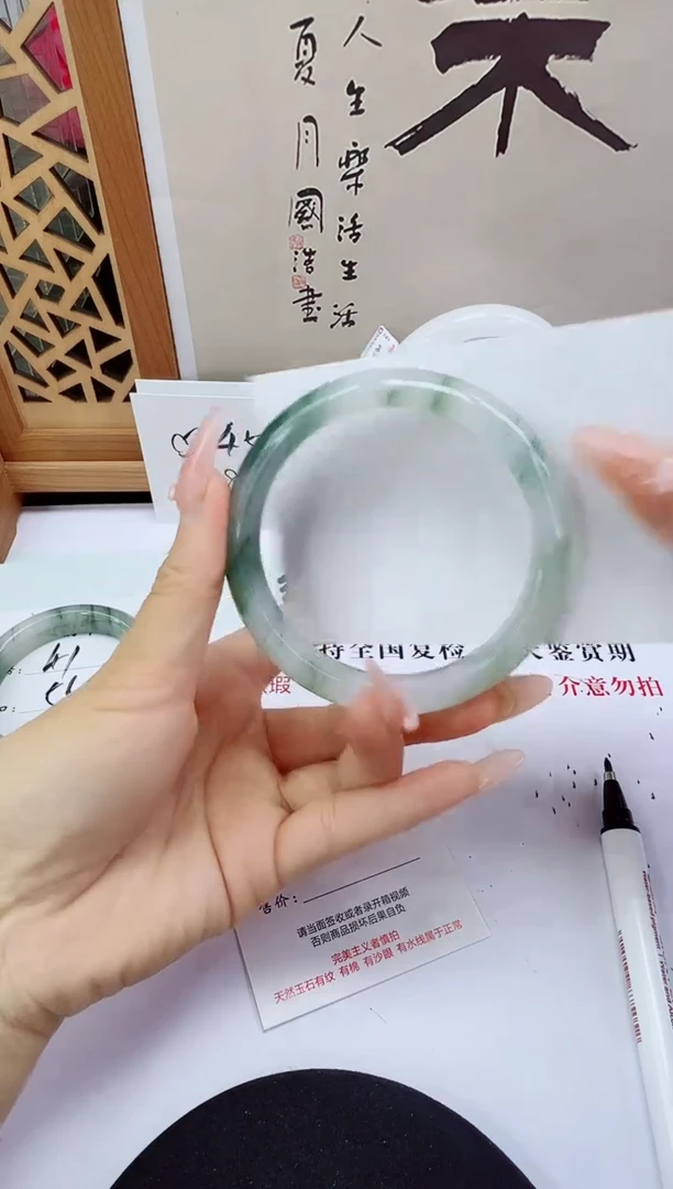 未镶嵌手镯石英岩玉42-62/63