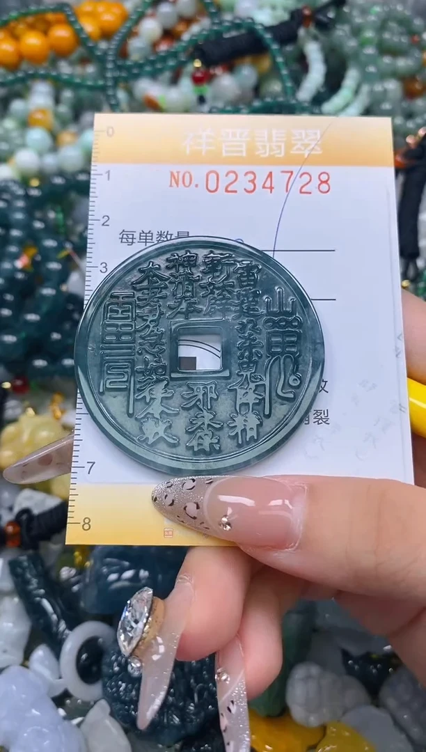 颈饰未镶嵌翡翠闪购0234728