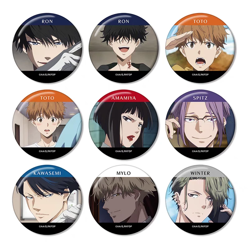 鸭乃桥论的禁忌推理盲抽徽章，未成年人禁止下单！