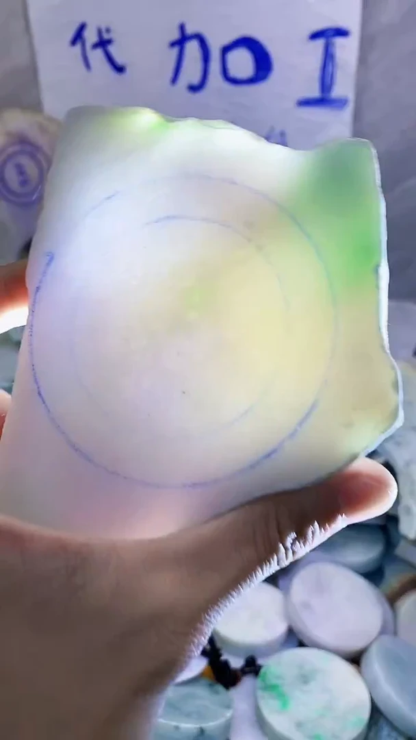 裸石翡翠纯天然翡翠A货87