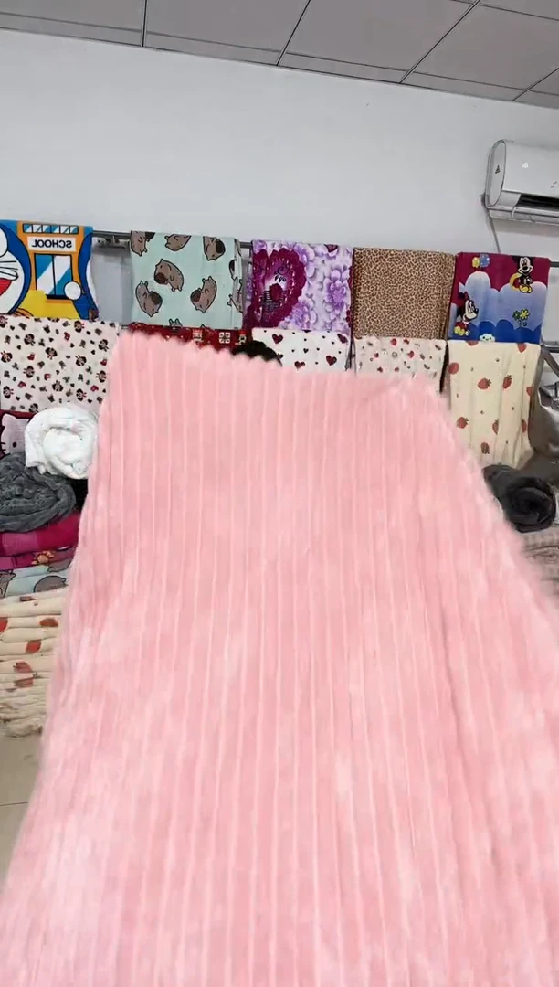 法兰绒1.5x2尺寸双面绒成品毯