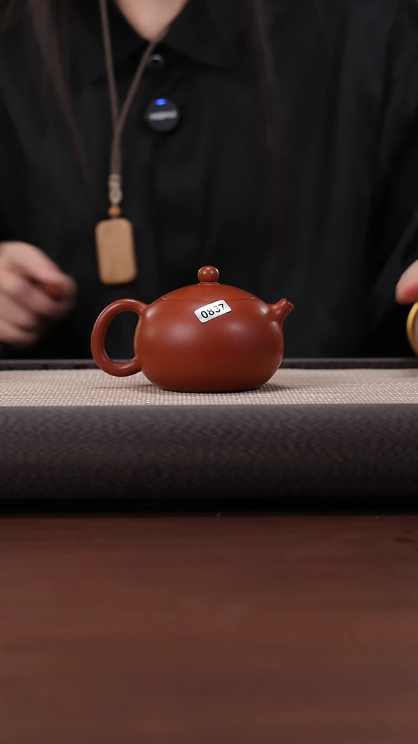 【闪购商品】紫砂茶壶837 朱泥 西施 200cc