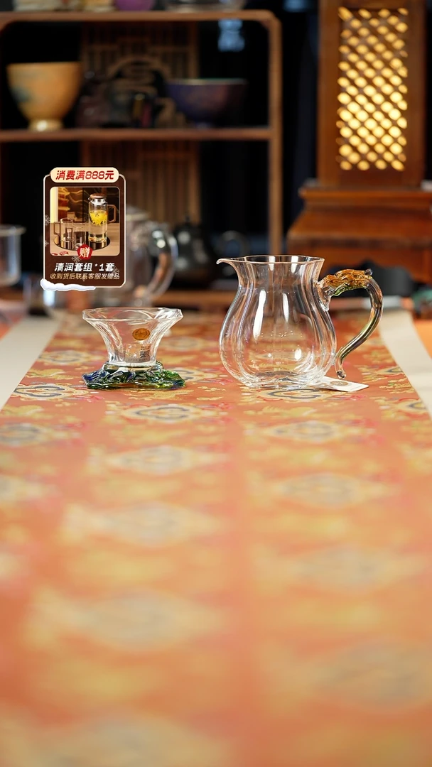 闪购   1个锦隆+1个天锦滤网