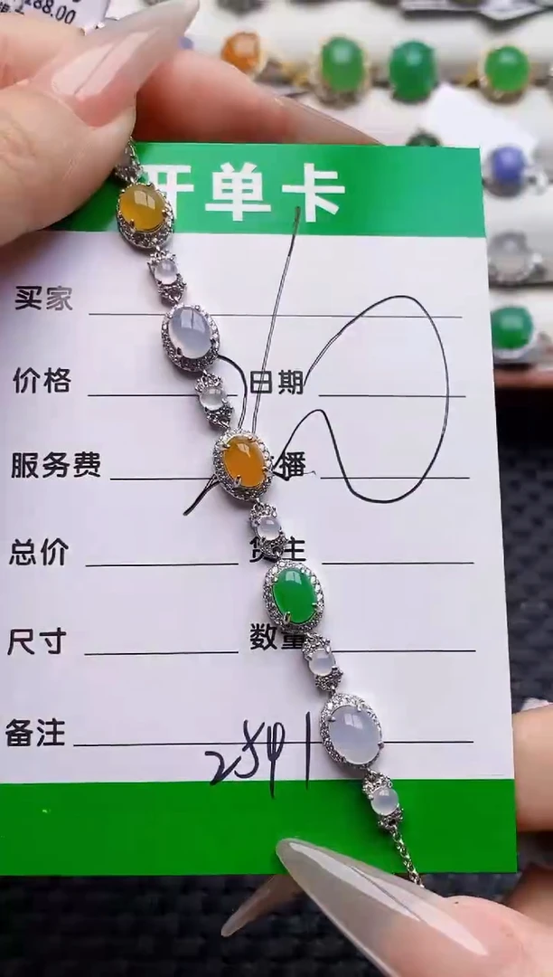 银S925镶嵌戒指翡翠2541