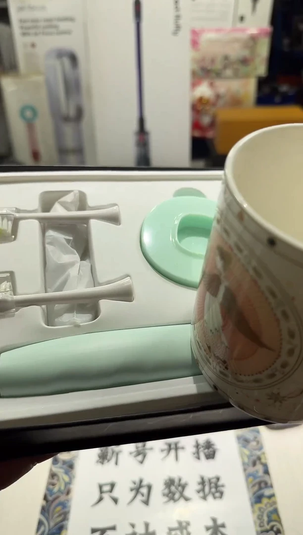 瓷片名品折扣名品折扣名品折扣@@1