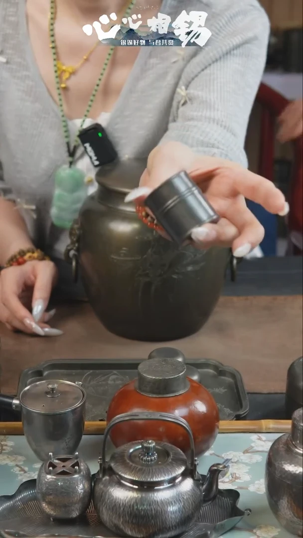 瓷片心心相锡心心相锡
