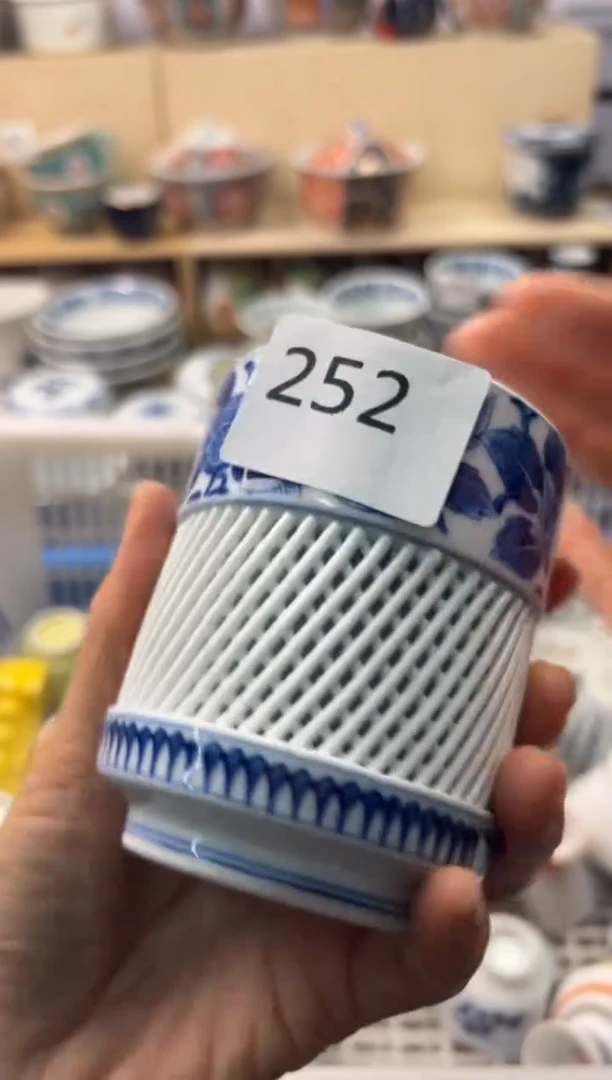 瓷片半**7你好你好你好你好你好