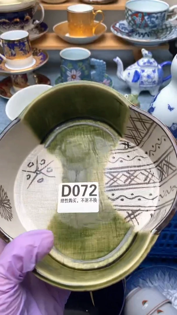 16****۶072盛瑞陶瓷  天天放漏