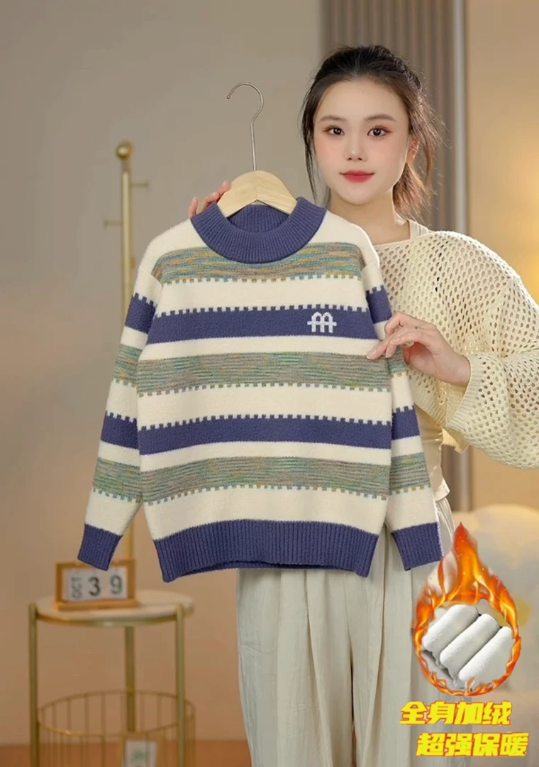 2025中大童新款针织毛衣秋冬男童时尚洋气加厚彩虹百搭潮流款