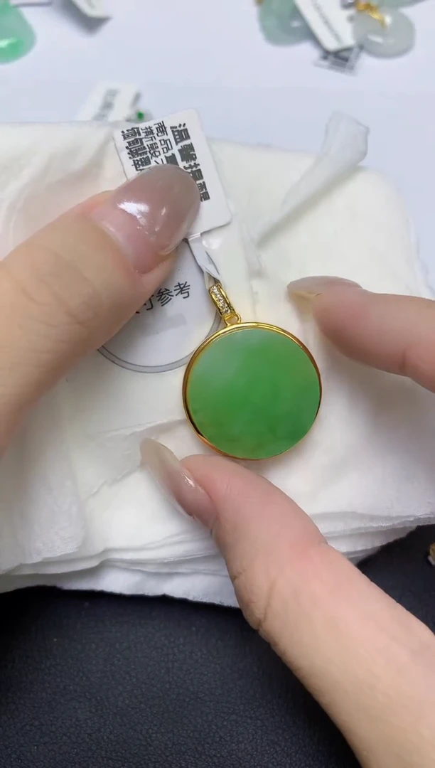 颈饰未镶嵌翡翠天然缅甸翡翠A货多样性发一件