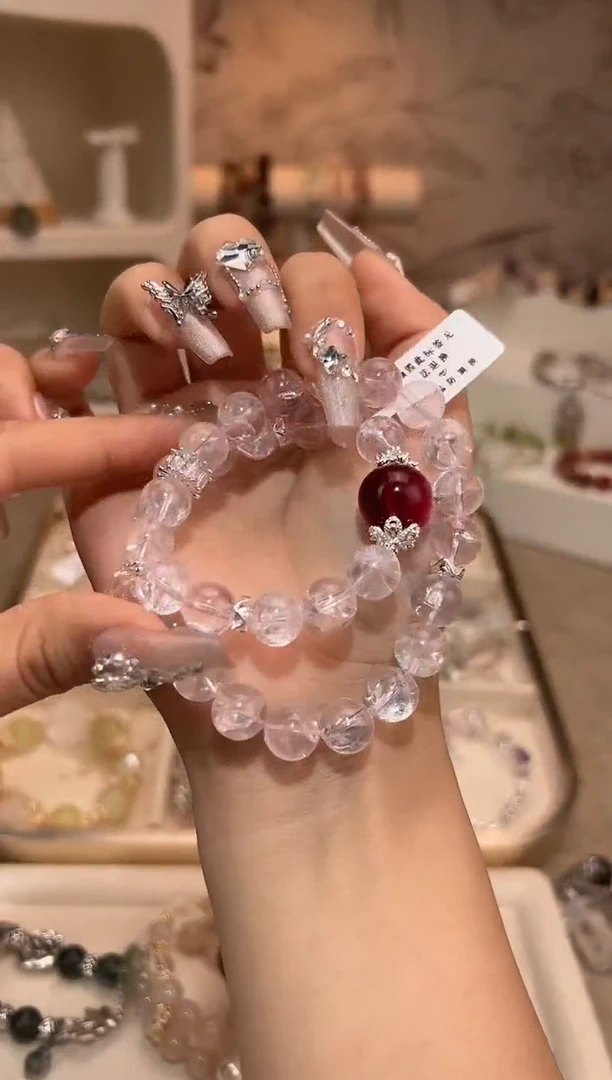 【闪购商品】水晶手链合金粉阿赛