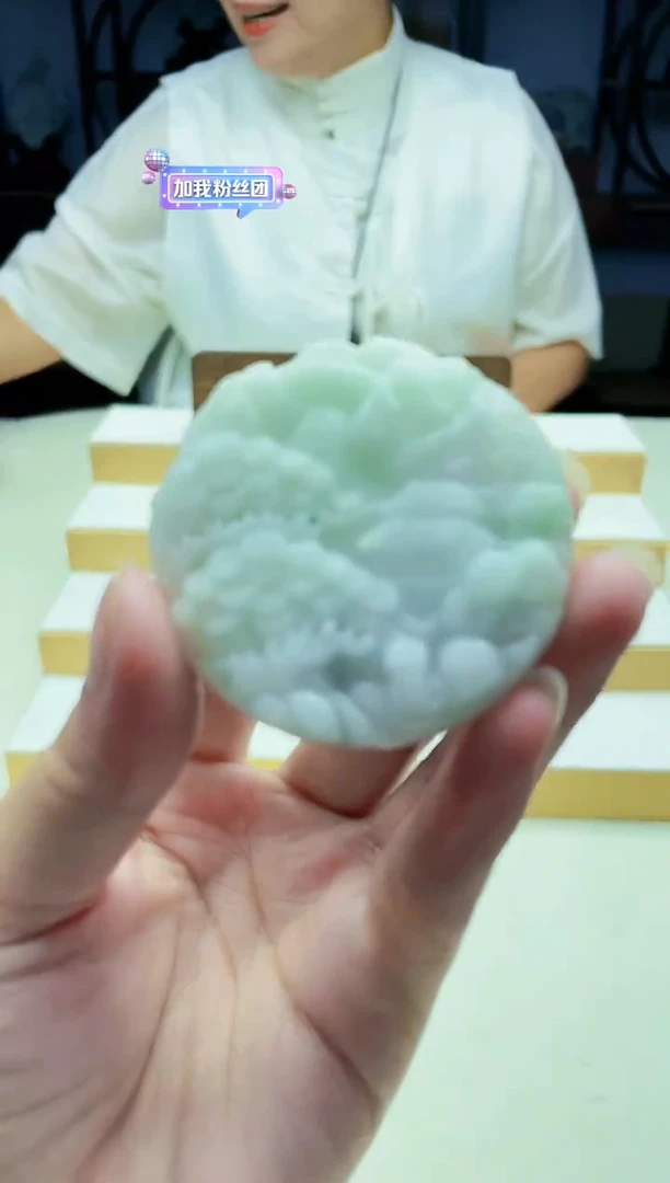 颈饰未镶嵌翡翠09150007