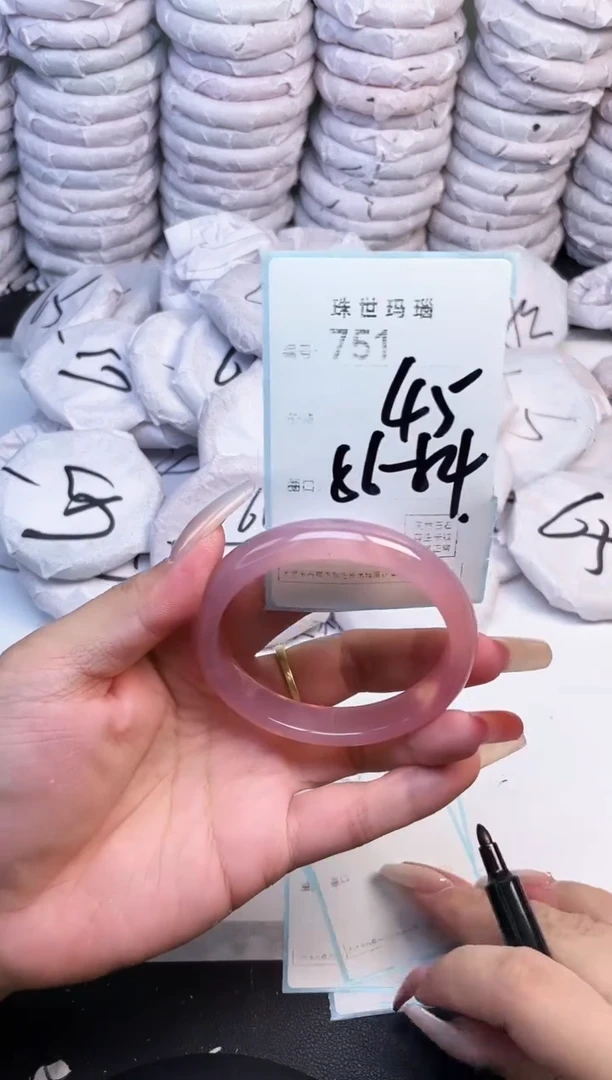 手镯玛瑙/玉髓未镶嵌751