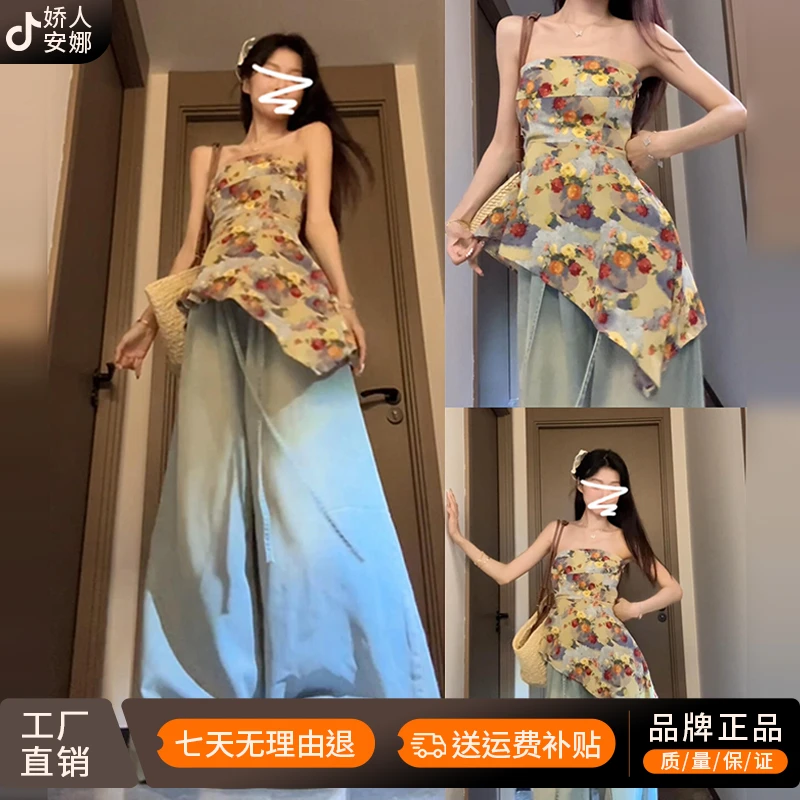 背心女士内搭抹胸上衣2026新款一字肩打底辣妹无袖背心女夏外穿