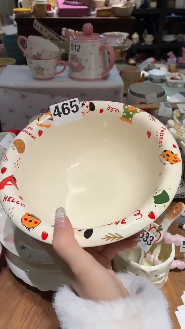 瓷465 爱画鸭 大碗 瑕疵