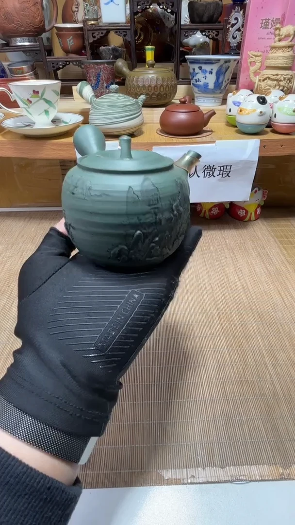 贰*中古货品默认微瑕