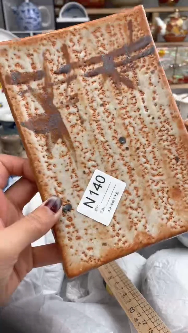 【闪购商品】瓷片140默认微瑕，看清尺寸品相再拍