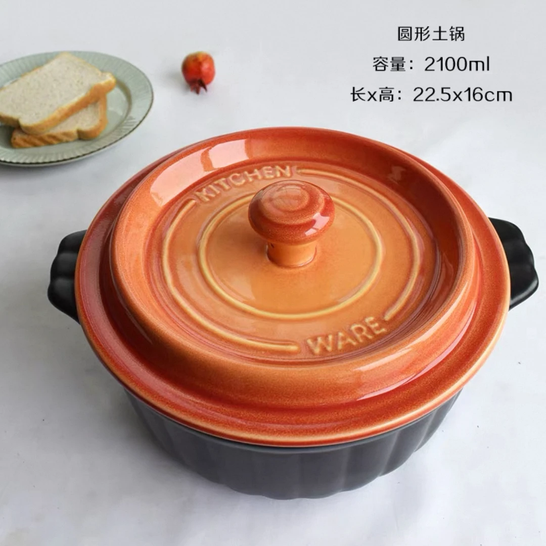 日本原装进口万古烧珐琅土锅无水调理锅搪瓷汤锅家用粗陶锅