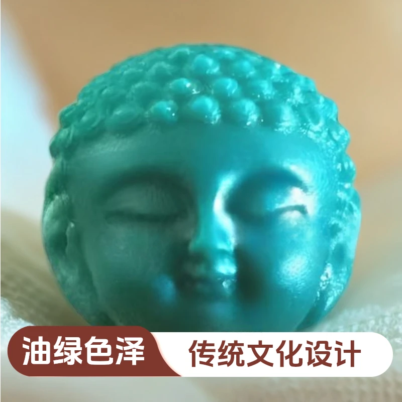 时尚DIY油绿色雕刻宝宝佛9+㎜1颗配饰多样性发其一