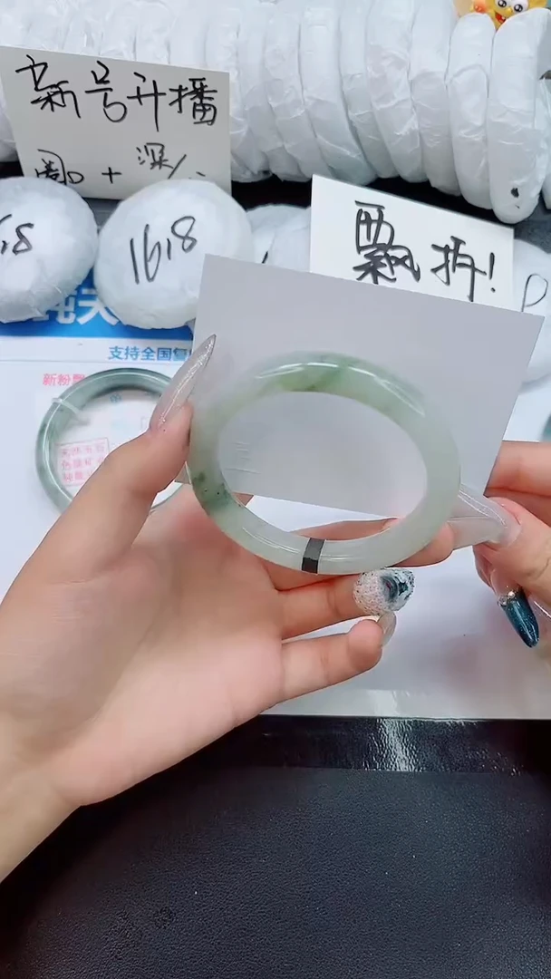 石英质玉手镯未镶嵌0149-圈口60