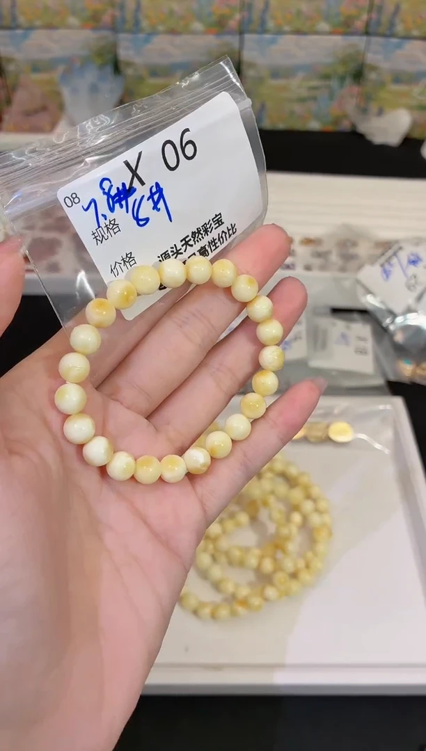 手串蜜蜡未镶嵌多样性发一X06