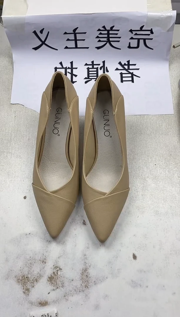 谷诺189869奶茶35