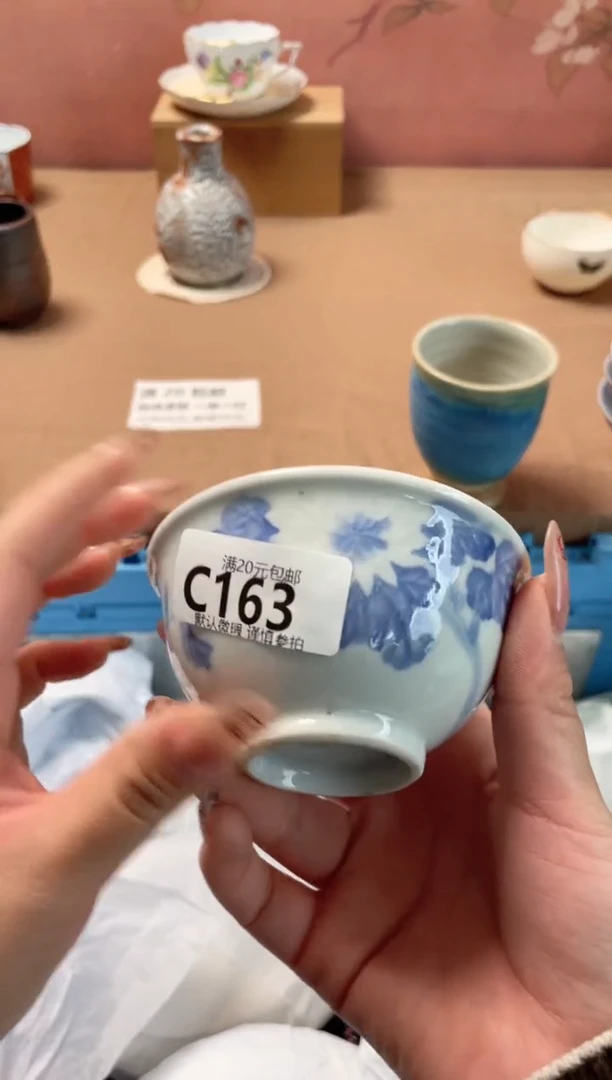 瓷片?****)瓷器瓷器C163