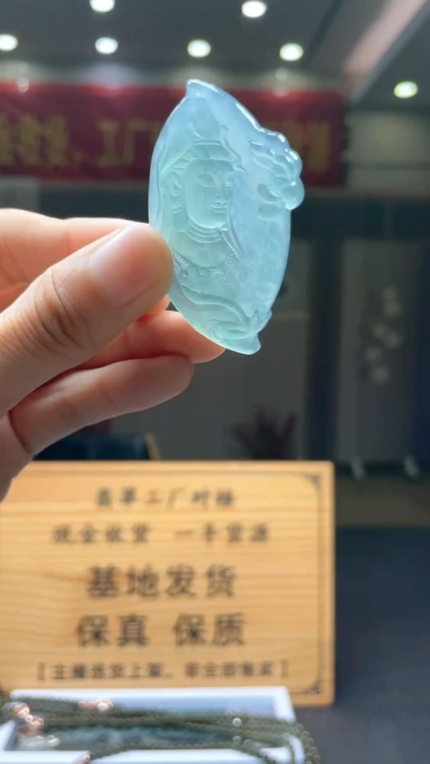 未镶嵌定制翡翠********61