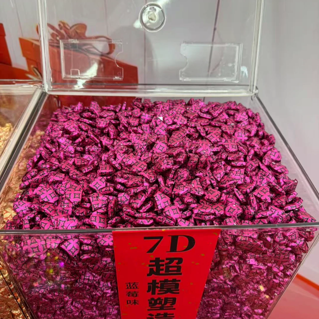 【7D超模塑造师】全新升级-左旋肉碱 蓝莓血橙-（限量款私藏款）