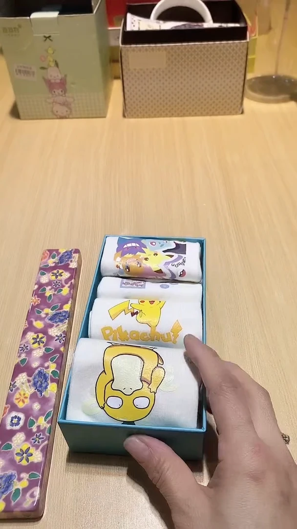 【闪购商品】瓷片锅碗瓢盆一件不剩