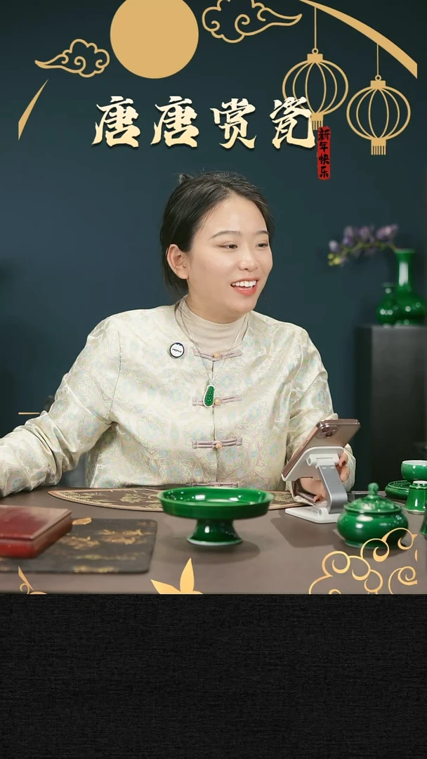 【闪购商品】 瓷堂里郎窑绿高足果盘