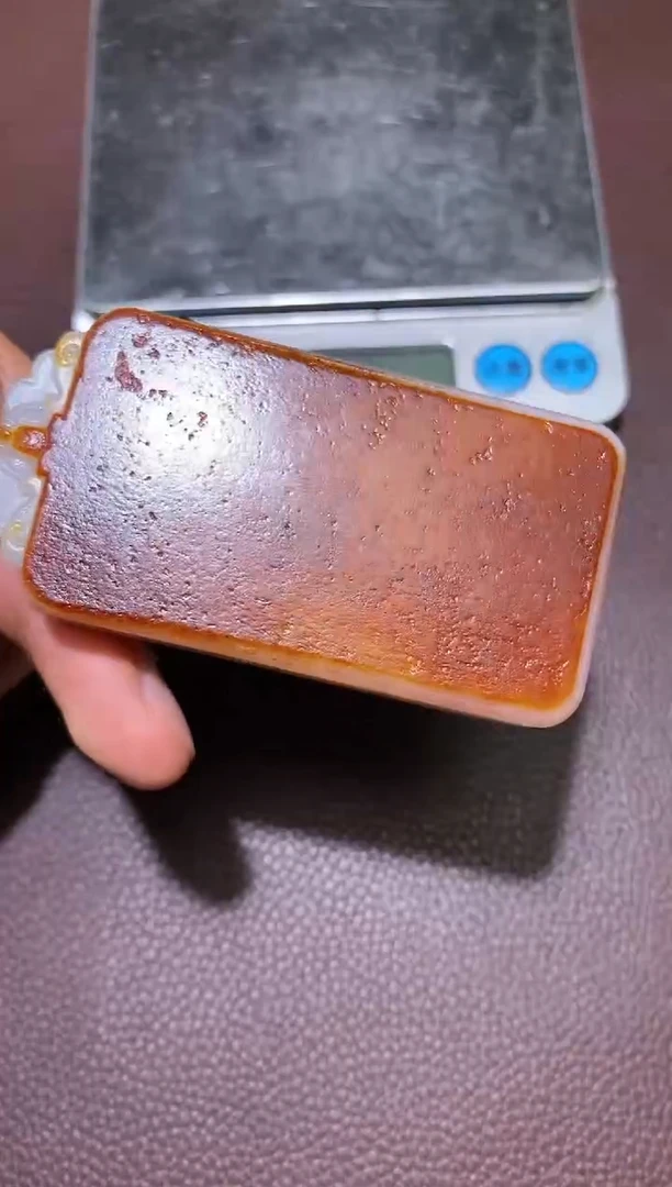 【闪购商品】和田玉1.25MB多样性拍一发一未镶嵌61