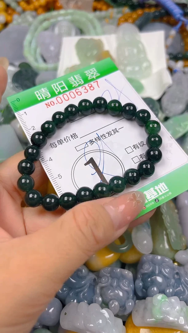 翡翠未镶嵌颈饰闪购0006387