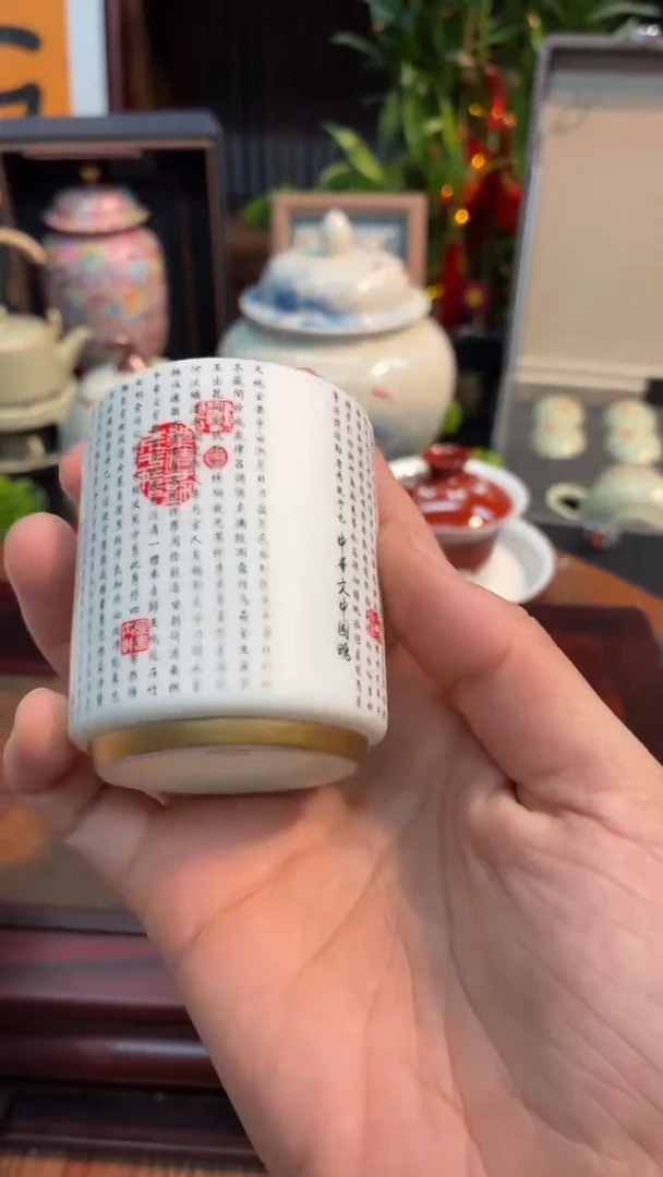 闪购商品闪购商品@@ CC5205