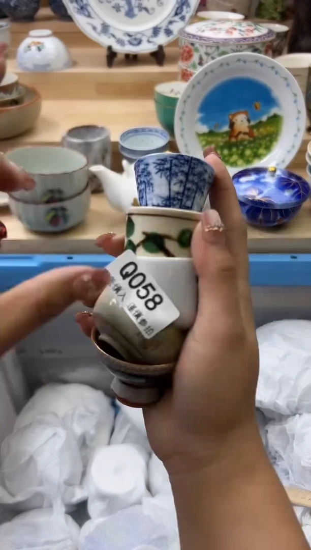 【闪购商品】瓷片058qqqqqqqqqqqq