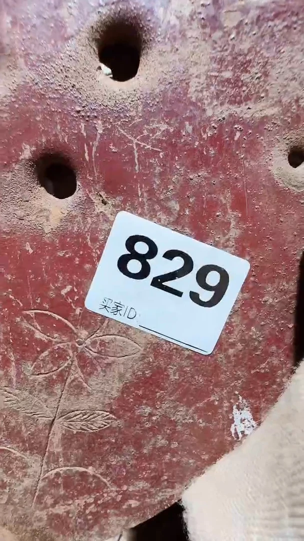顺*0818老王直播间专属链接