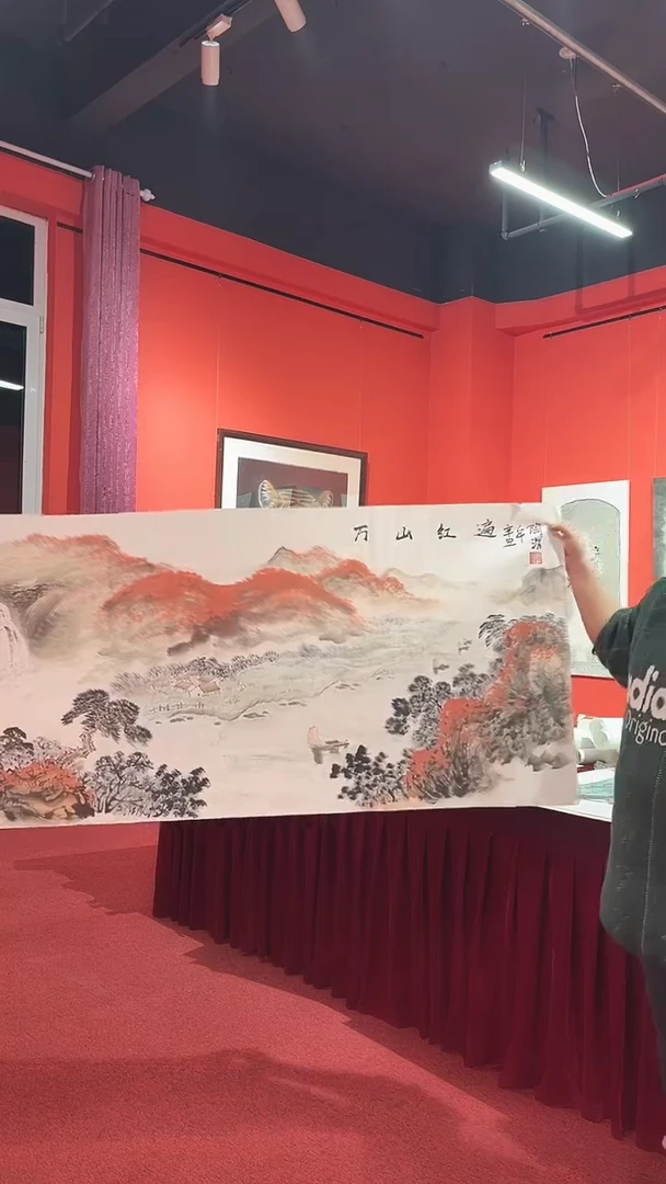 绘画10平尺山水作品