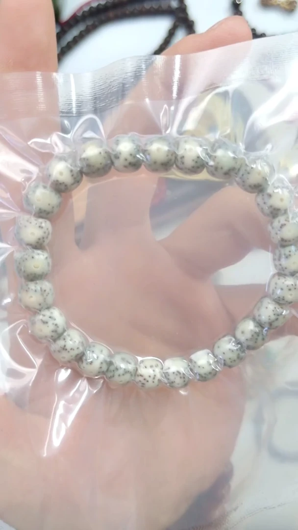 手串星月菩提糯冰正月双留白同枝9*8mm