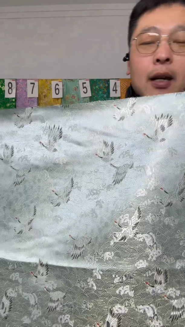 混纺满18元包邮.两单连裁.宽.长70.50