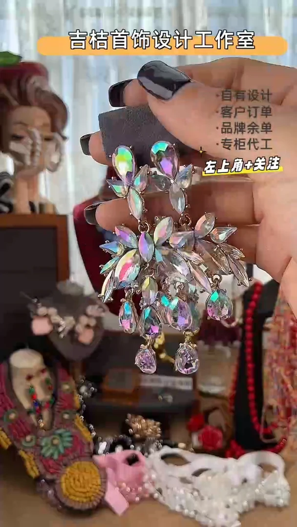 合金锆石合金锆石R-8887