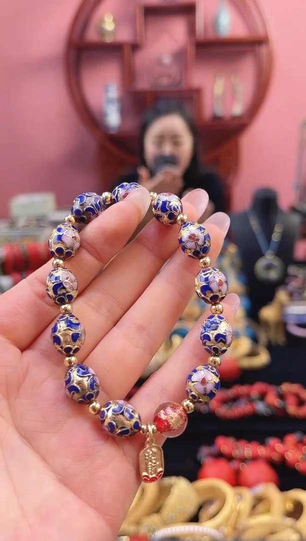 非遗 景泰蓝手串 金地枣珠 宝蓝