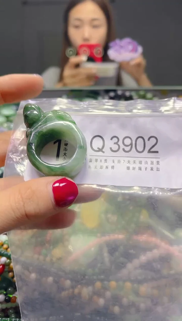 颈饰未镶嵌翡翠19.9MM/Q/翡翠A货，一件也是批发价