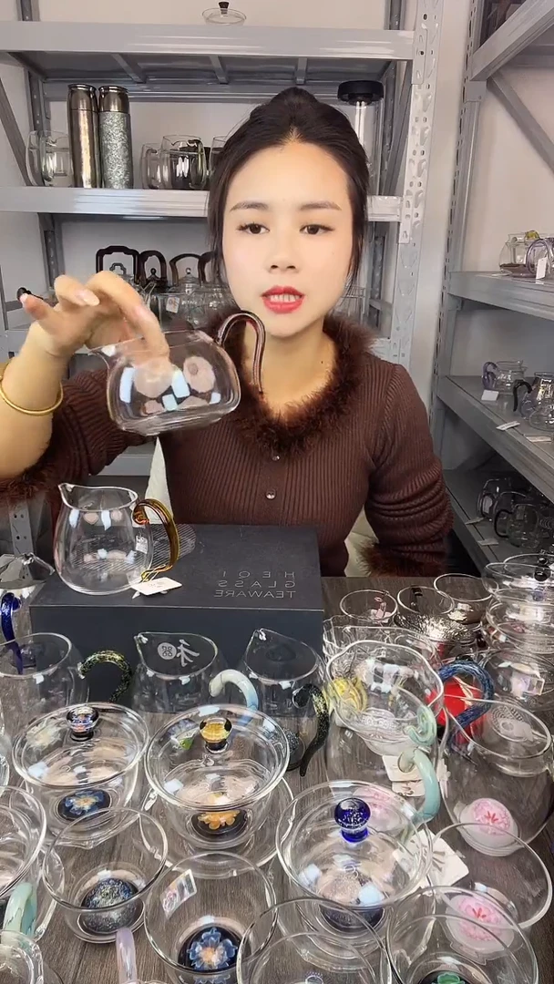 禾器 淡然琥珀色 孤品