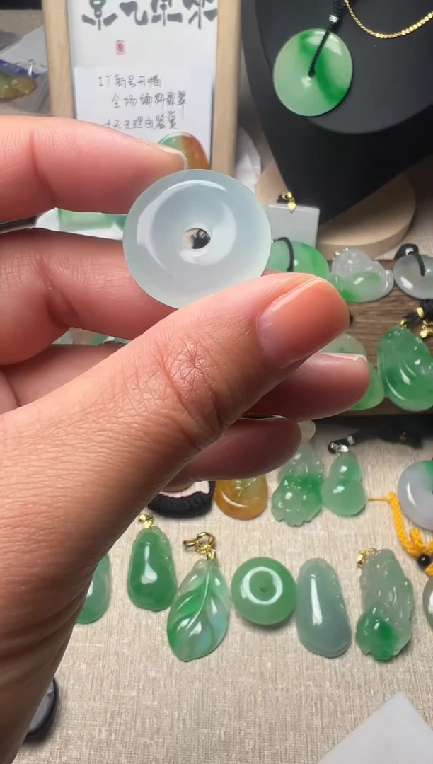 未镶嵌挂件翡翠所见即所得，一图一物