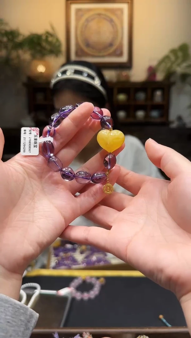 未镶嵌手链紫晶手链