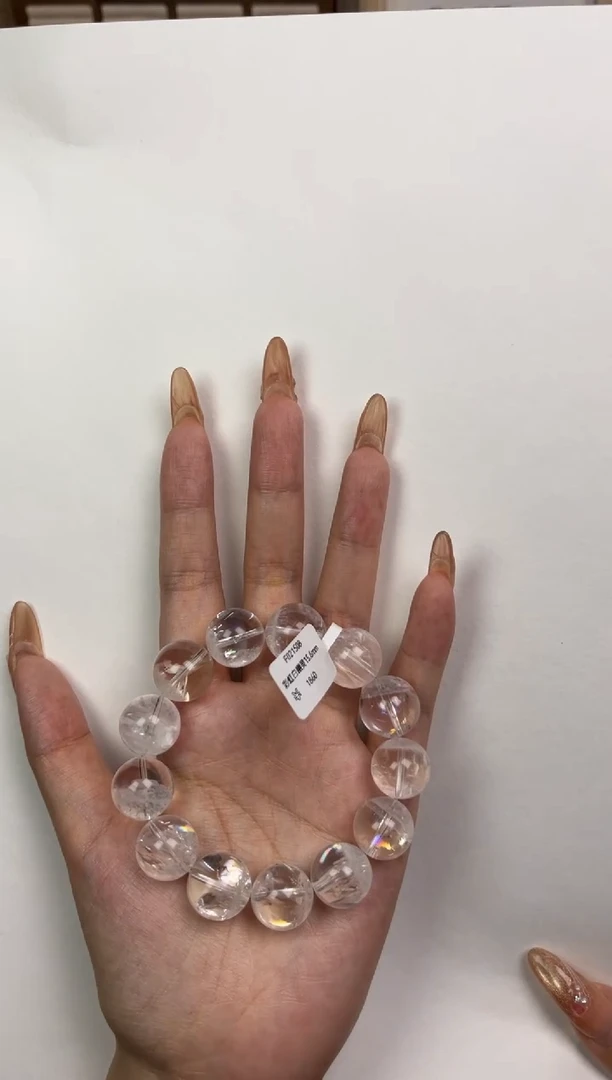 【闪购商品】水晶手串未镶嵌彩虹白幽灵15.6mm
