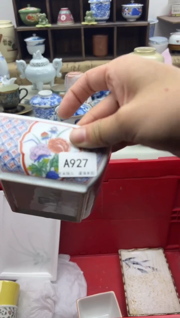 【闪购商品】碟927A............